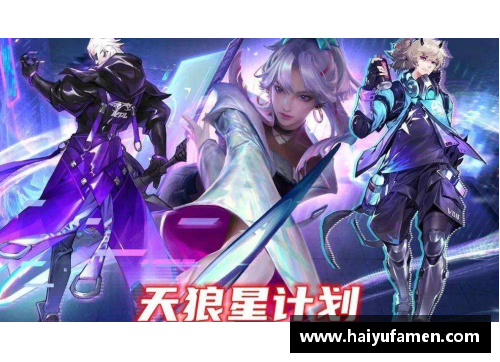 王者荣耀娜可露露：绚丽风华，魅影盛装