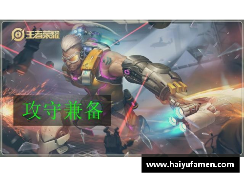 王者荣耀英雄最新强度排名及详细分析