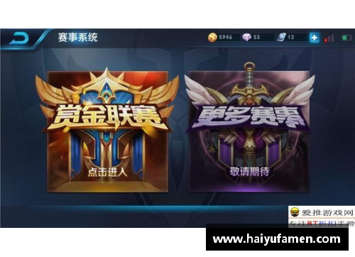 王者数码：全面解析数字世界的领航者
