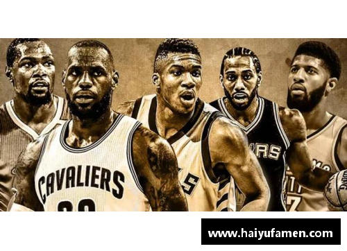 现役NBA小前锋排名Top10