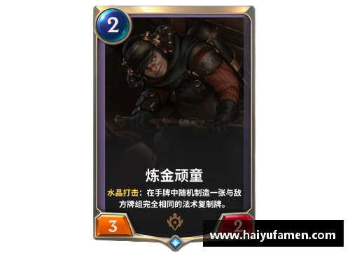 皮尔特沃夫与卡莎城：两区合二为一