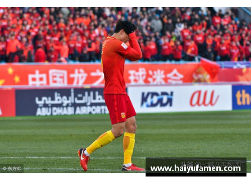 球员交易：以面积为核心