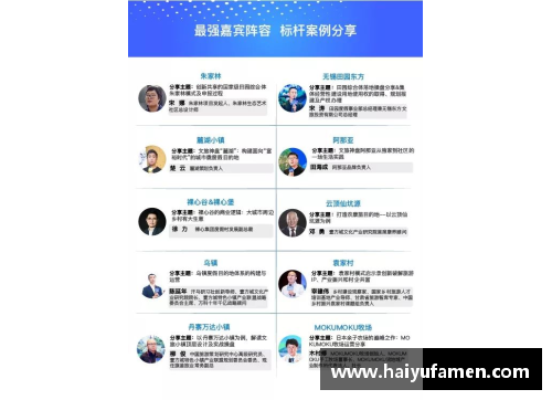 战略云顶：探索胜利的策略路径